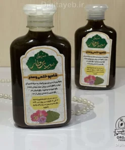 شامپو ختمی و سدر