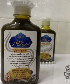شامپو کندش