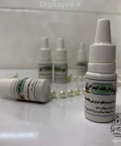 روغن بنفشه پایه کنجد