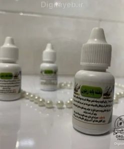 روغن بنفشه زیتونی