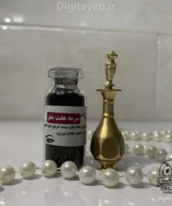 سرمه هفت مغز