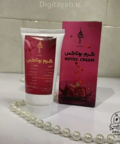 کرم بوتاکس