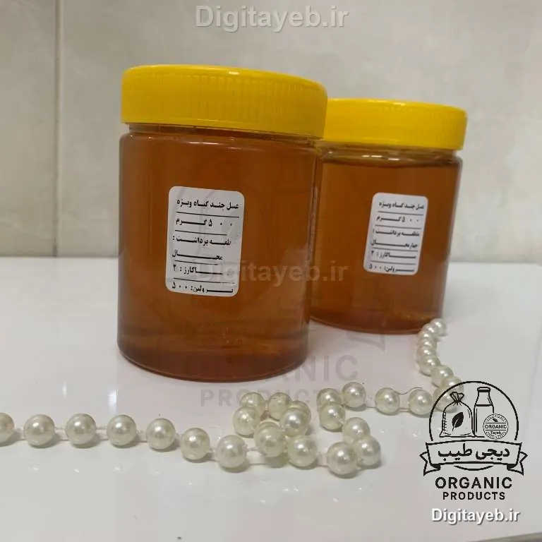 عسل چند گیاه ویژه