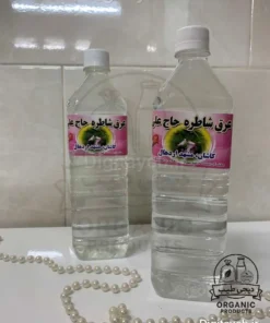 عرق شاطره