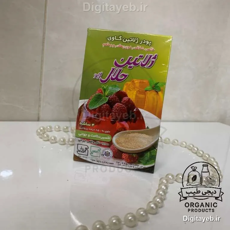 ژلاتین گاوی - Image 2