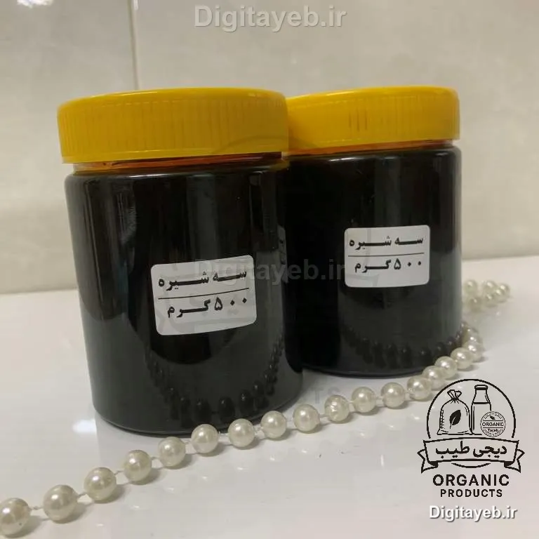سه شیره