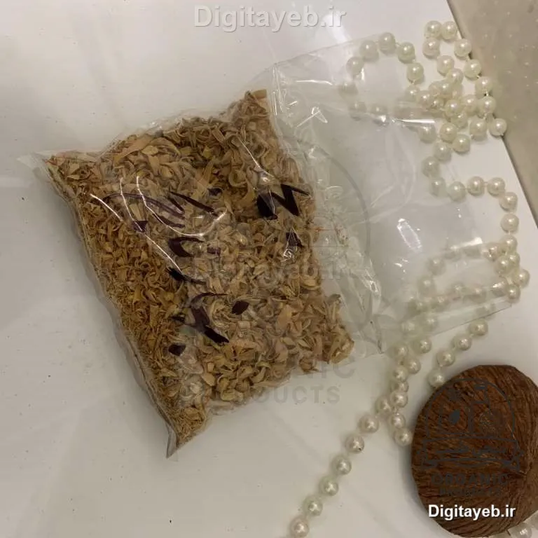 بهار نارنج