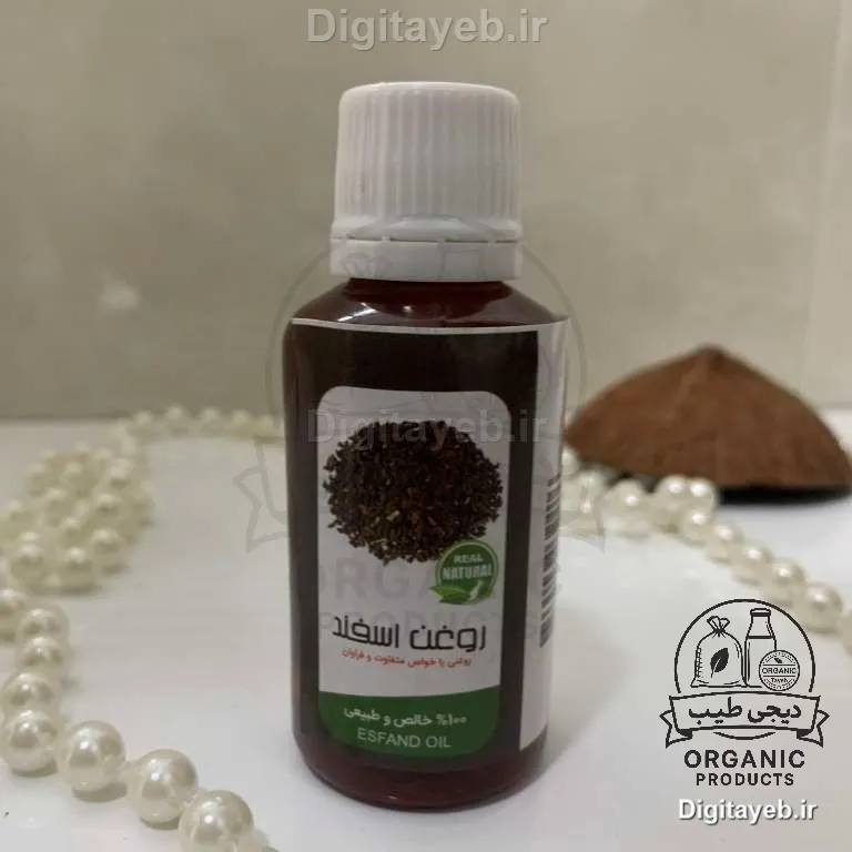 روغن اسپند