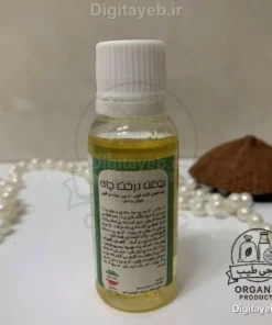 روغن درخت چای