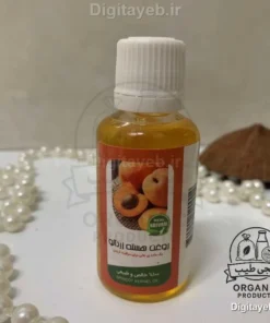 روغن هسته زرد آلو