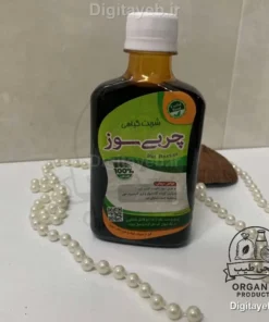 شربت چربی سوز