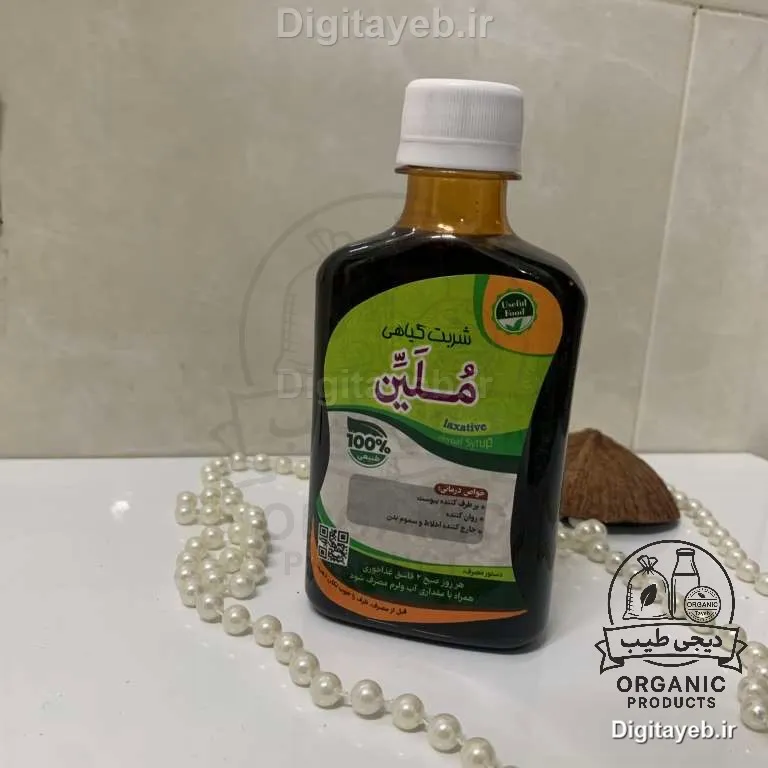 شربت ملین