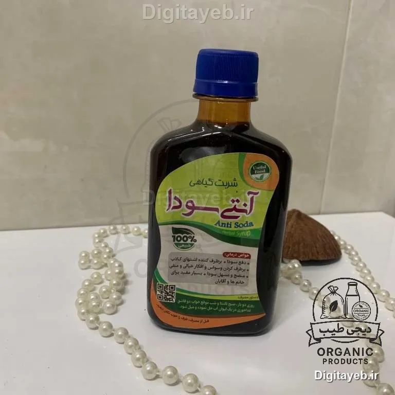شربت آنتی سودا