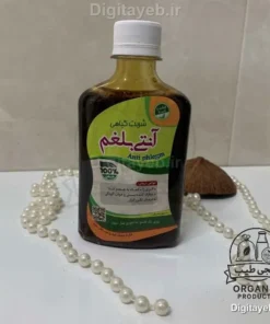 شربت آنتی بلغم