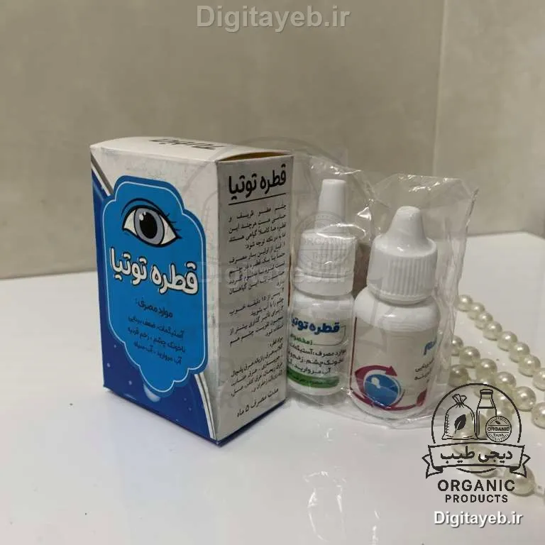 قطره توتیا