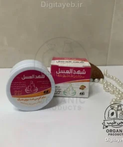 مام شهد العسل