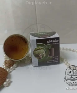پماد ضد درد خشخاش