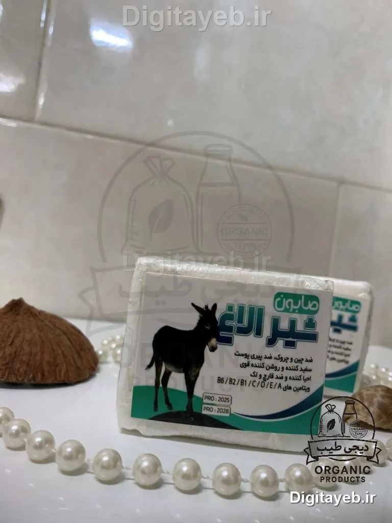 صابون شیرالاغ