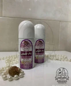 مام رولی عطر گل یاس