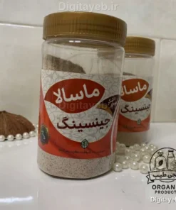 ماسالا جینسینگ