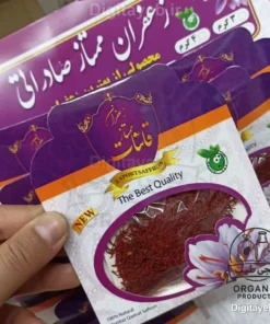 زعفران یک گرمی