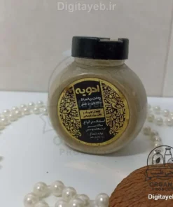 ادویه چات ماسالا
