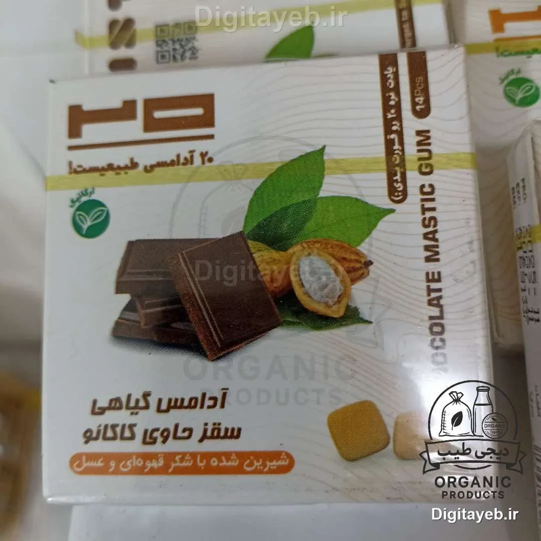 آدامس سقز کاکائویی