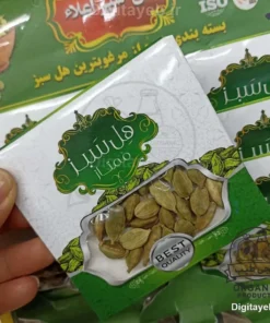 هل ممتاز