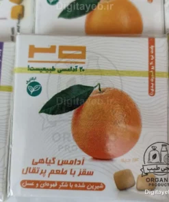 آدامس سقز با طعم پرتقال